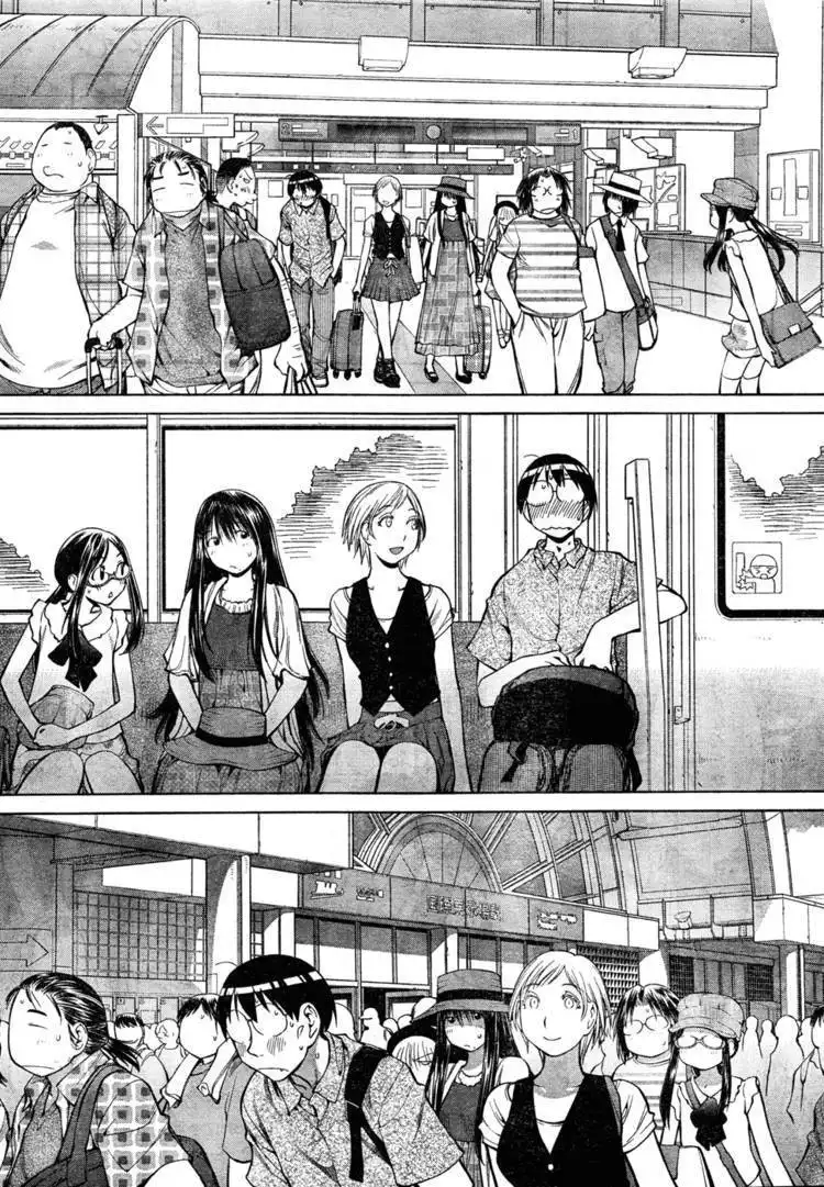 Genshiken Nidaime - The Society for the Study of Modern Visual Culture II Chapter 65 2